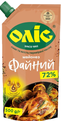 Faynyy Mayonnaise 72% "Olis" $2.25