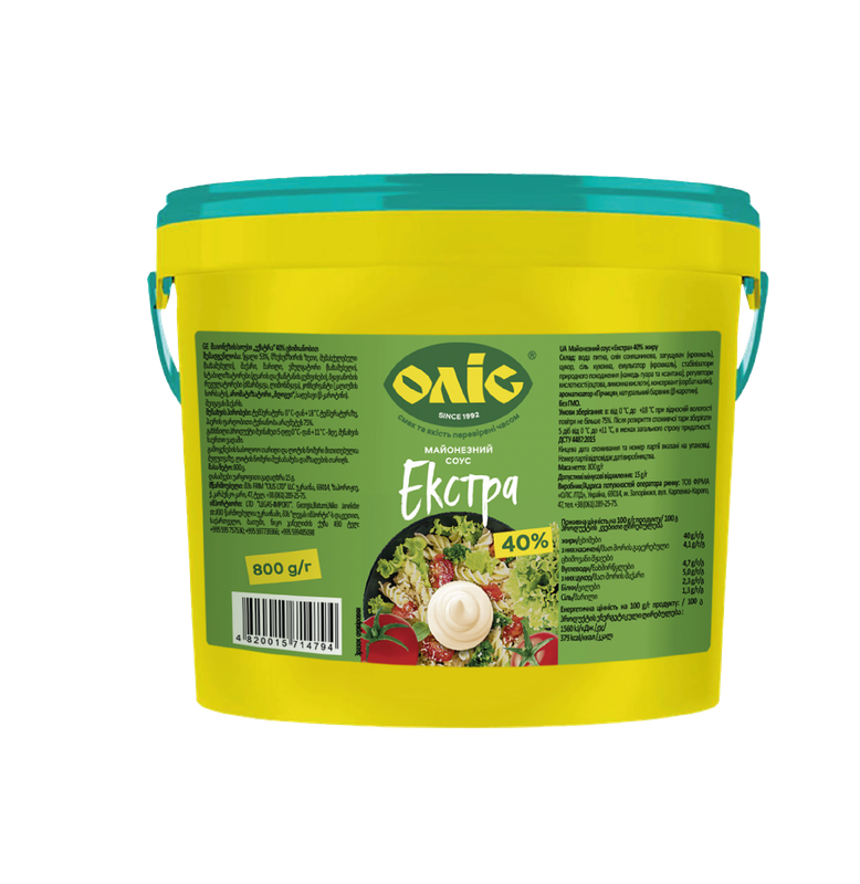 Mayonnaise Sauce Extra "Olis" 40% $3.50