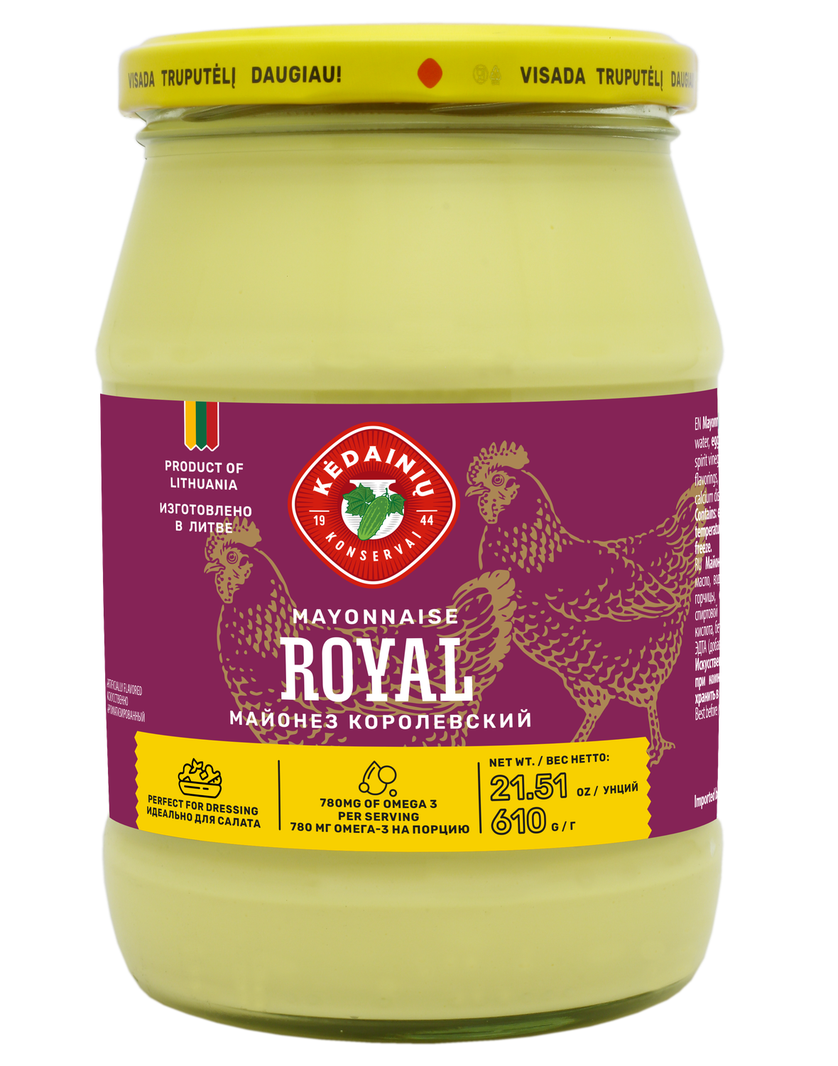 Mayonnaise "Royal" KKF $4.50