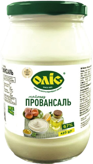 Mayonnaise Provonsal "Olis $2.50