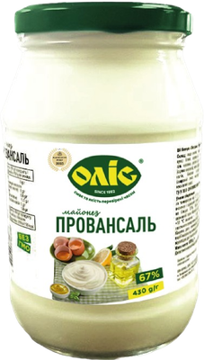 Mayonnaise Provonsal "Olis $2.50