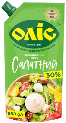 Mayonnaise Sauce Salats "Olis" 40% $1.95