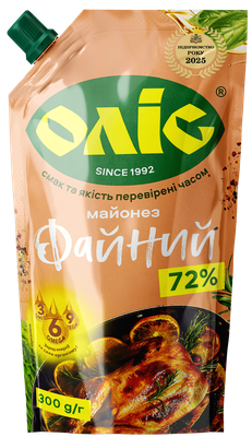 Faynyy Mayonnaise 72% "Olis" $1.45