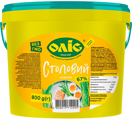 Mayonnaise Stolovyi 67% "Olis" $3.95