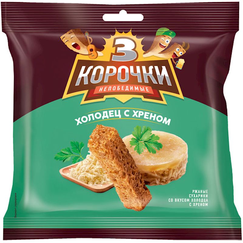 Suhariki "3 KOROCHKI" Horseradish / Aspics (holodets) $0.90