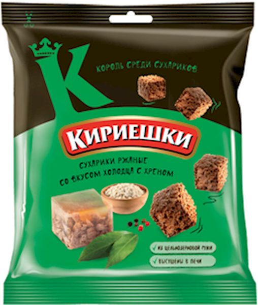 Suhariki "KIRIESHKI" Horseradish ,Aspics (holodets) Flavor $0.90