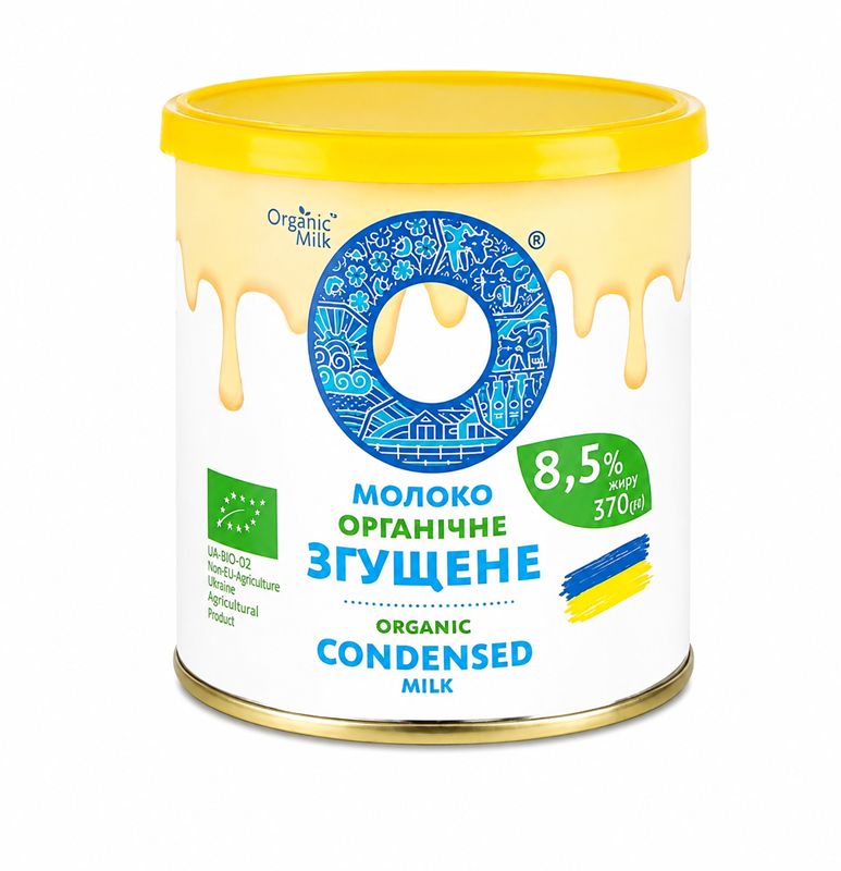 Whole Organic Condensed Milk 8.5% $3.45