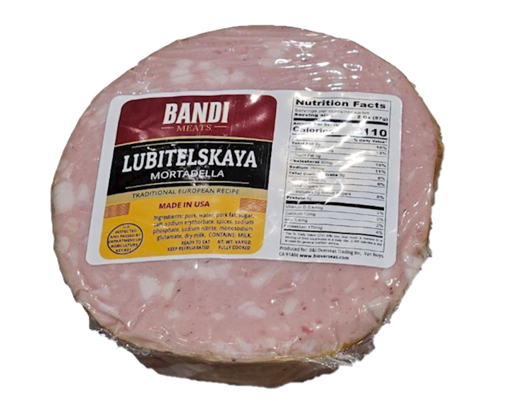 "BANDI MEATS"  Mortadella Liubitelskaya Chunk $4.20