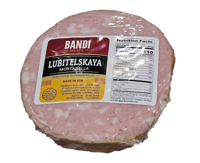 "BANDI MEATS"  Mortadella Liubitelskaya Chunk $4.20