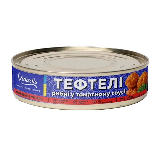 Fish Balls in Tomato Sauce, "Veladis" $2.10