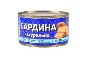 Sardine Natural with Added Oil, "Veladis" $2.10