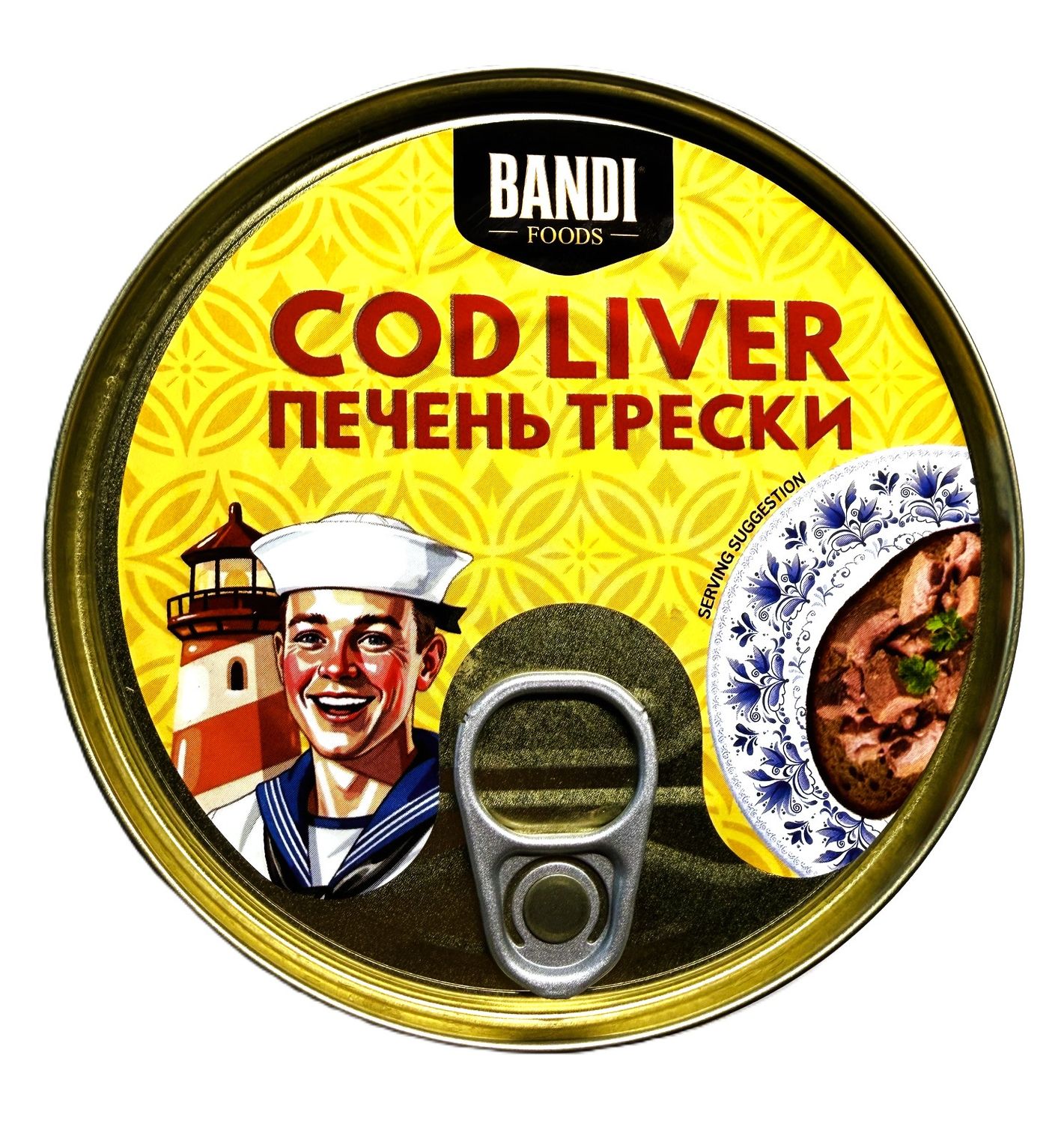 Cod Liver  $4.50