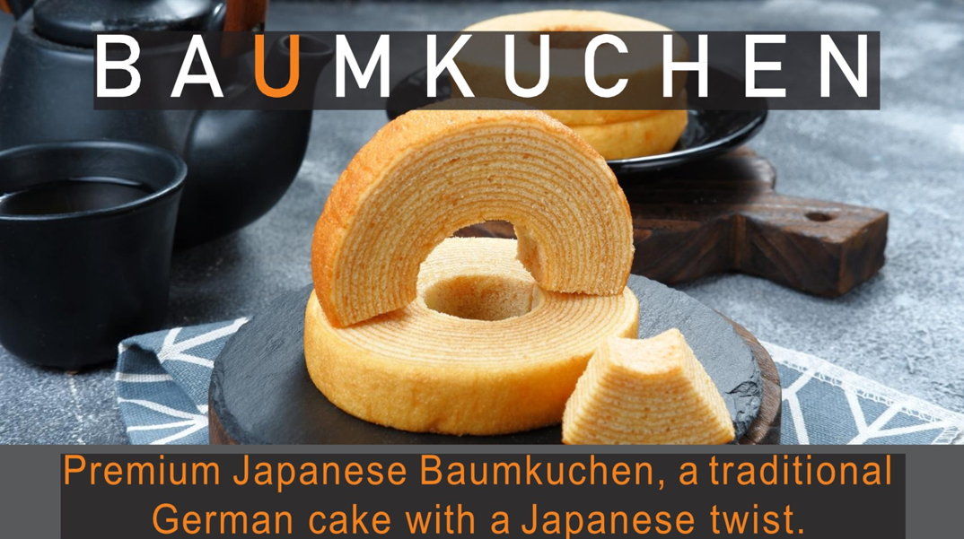Premium Japanese Baumkuchen $2.00