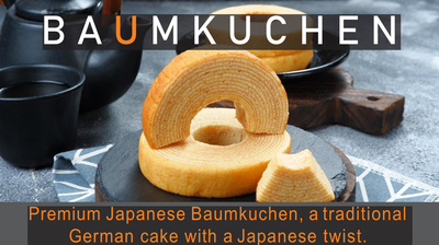Premium Japanese Baumkuchen $2.00