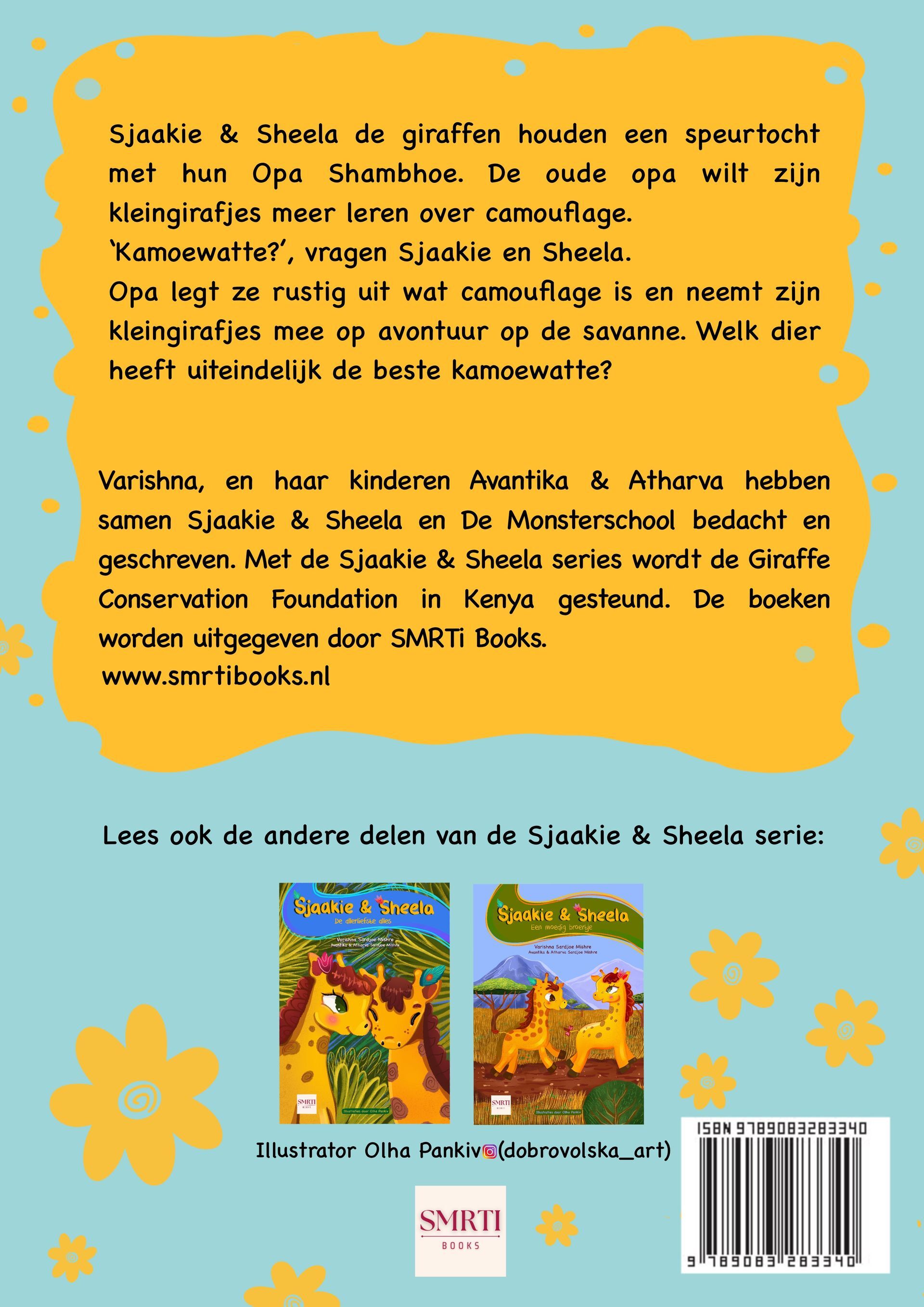 Sjaakie & Sheela | Kamoewatte