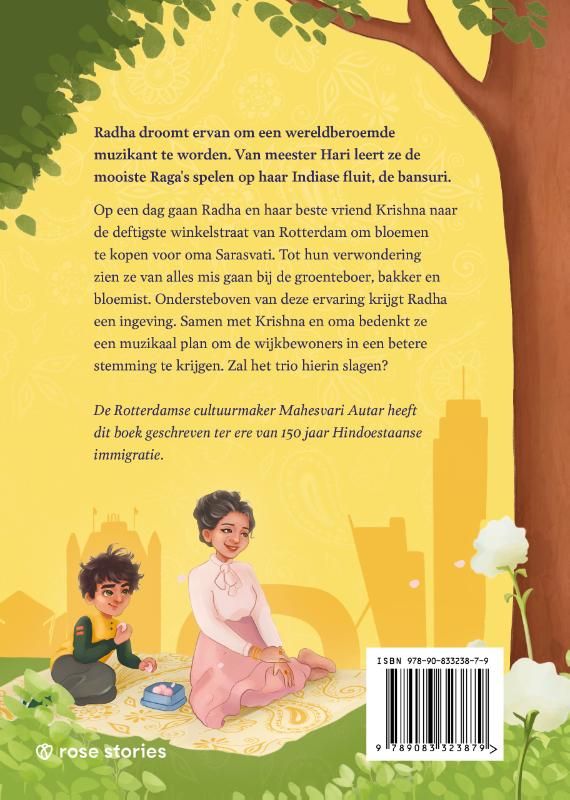 Radha´s Eerste Concert