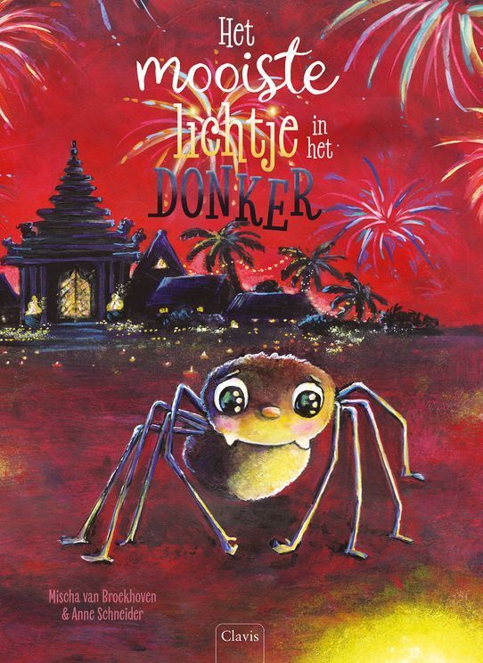 Het mooiste lichtje in het donker