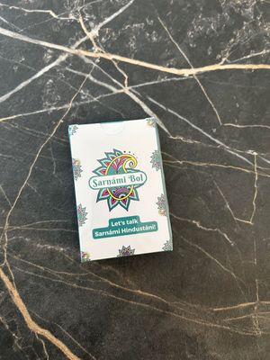 Sarnami Speelkaarten