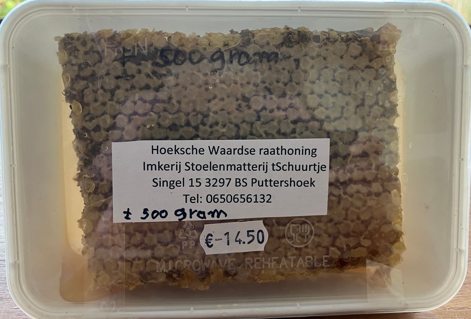 Hoeksche Waardse Raathoning