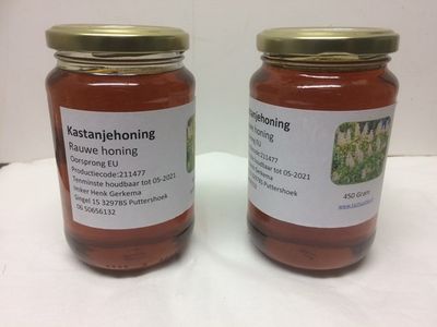 Nederlandse Kastanjehoning  500  100% honing, Koud geslingerd en ongemengd Zoals de natuur het bedoeld heeft.