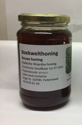 Ouderwetse dokter honing Boekwiethoningen 500 gr ongemend zoals de natuur het bedoeld heeft is grofgezeeft en goed tegen Hooikoorts en verkoudhied per pot 8,50