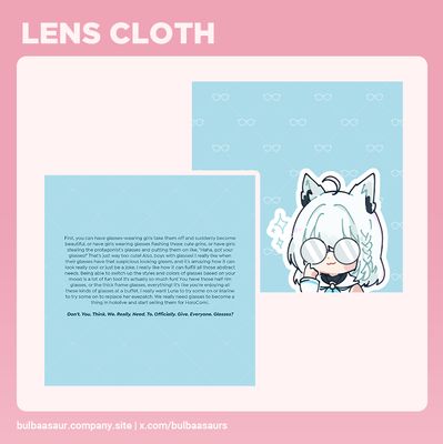 [PRE-ORDER] Fubuki Microfiber Lens Cloth