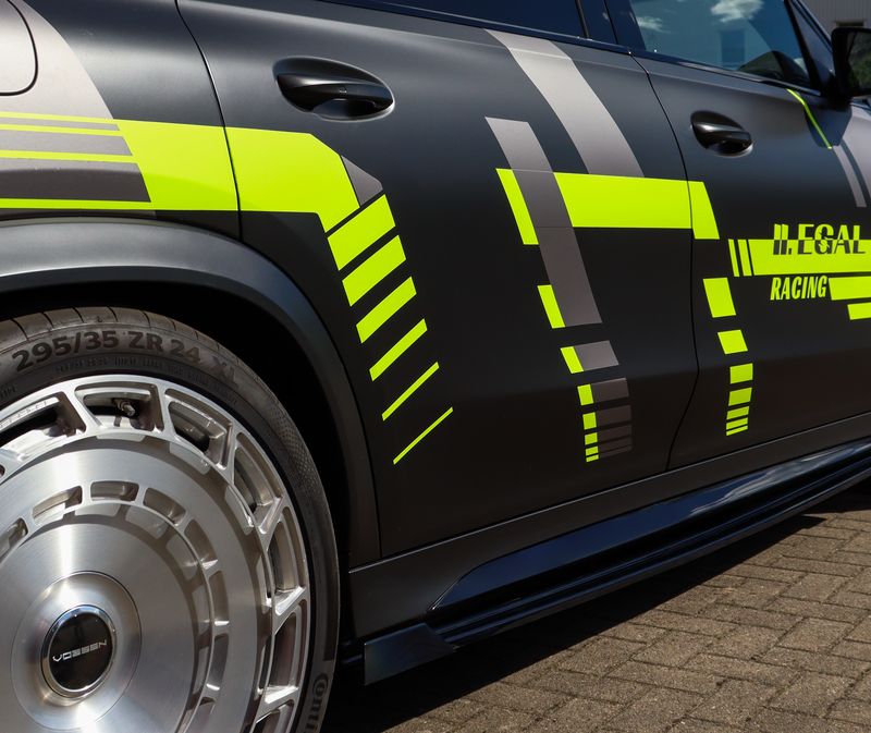 CUP Seitenschwellersatz mit Wing hinten für Mercedes GLS 63 AMG 4 Matic CUP Seitenschwellersatz mit Wing hinten für Mercedes GLS 63 AMG 4 Matic