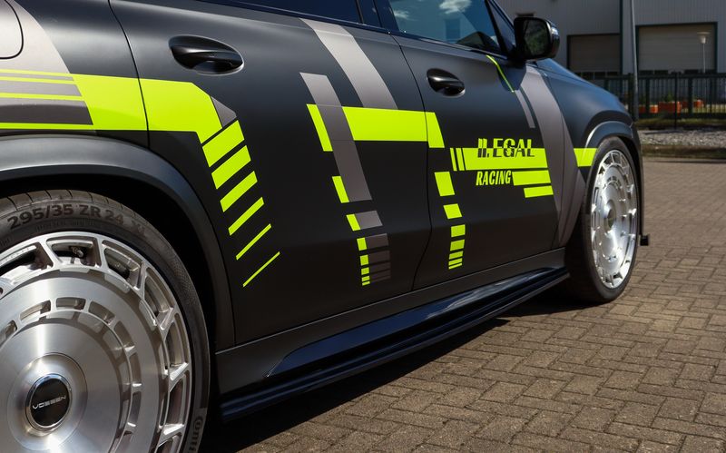 CUP Seitenschwellersatz für Mercedes GLS 63 AMG 4 Matic CUP Seitenschwellersatz für Mercedes GLS 63 AMG 4 Matic