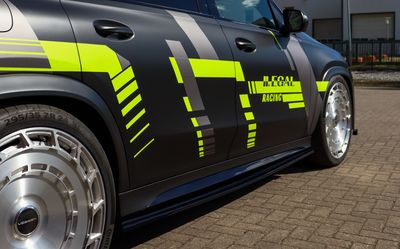 CUP Seitenschwellersatz für Mercedes GLS 63 AMG 4 Matic CUP Seitenschwellersatz für Mercedes GLS 63 AMG 4 Matic
