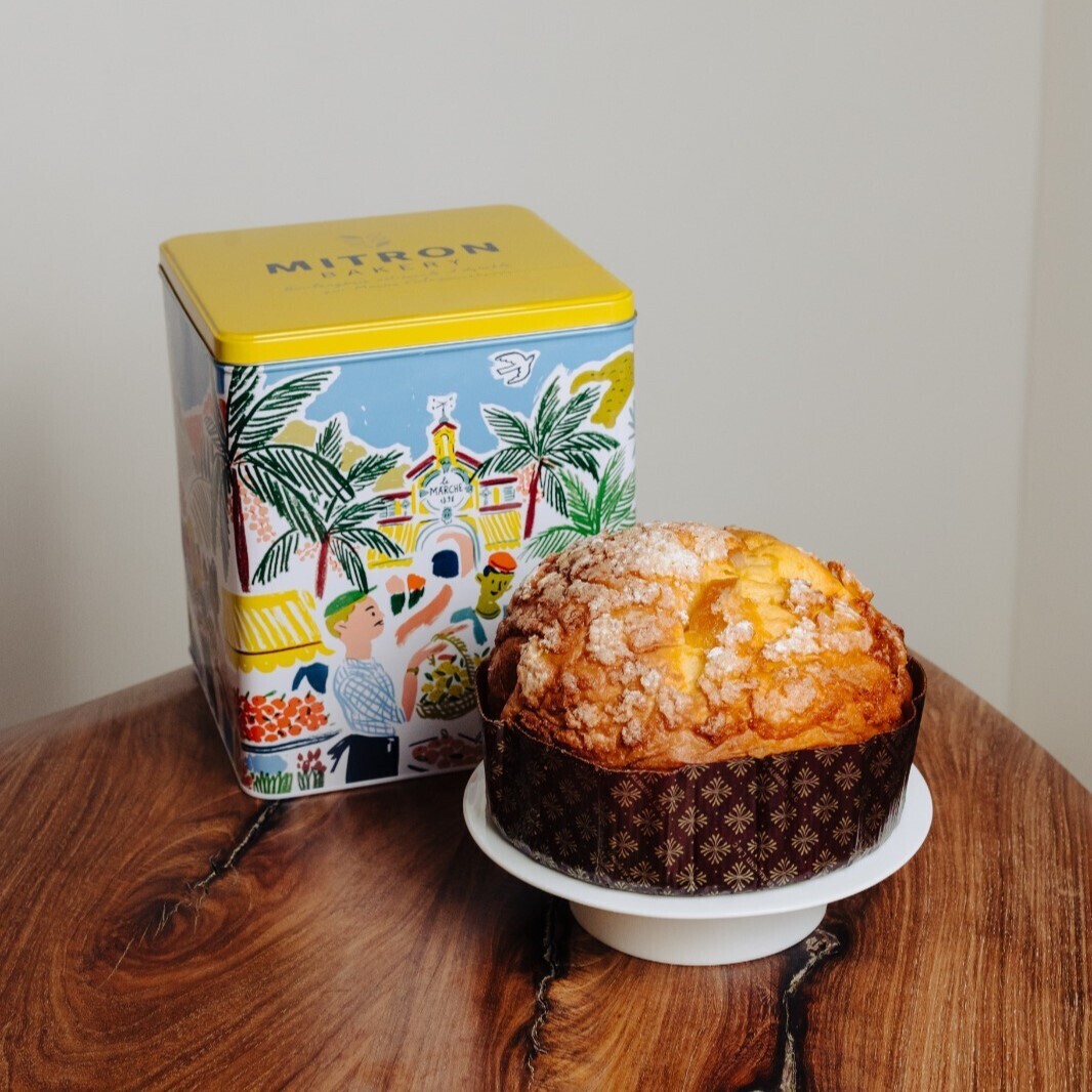 Le Panettone Citron - 750g