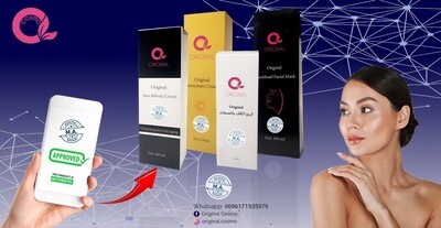Face and Body Cream