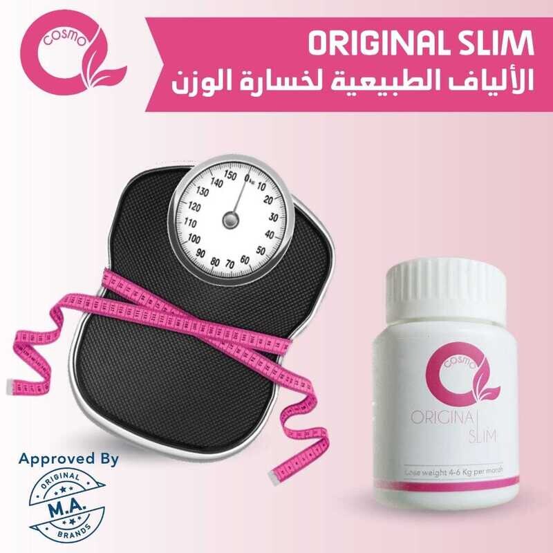 Original Slim