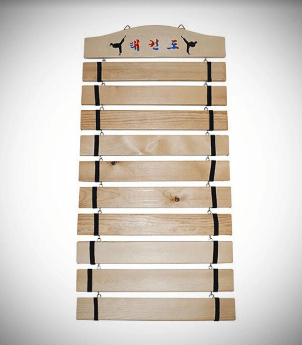Belt Rack