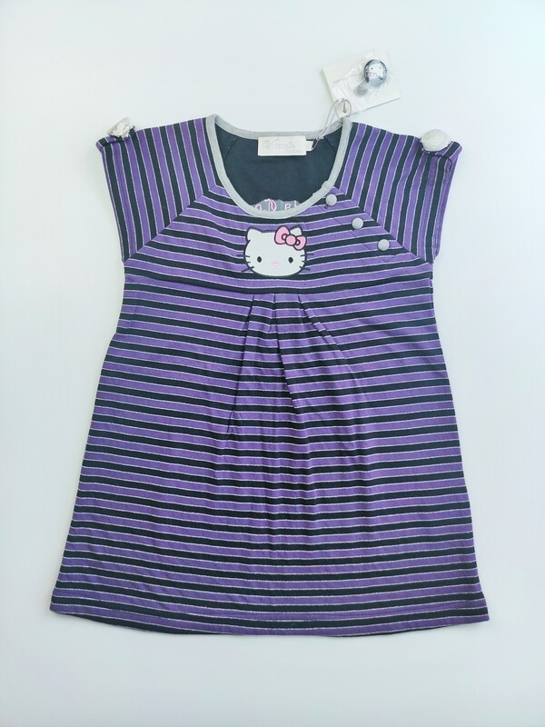 Robe Victoria Couture Violet - Taille 4 ans