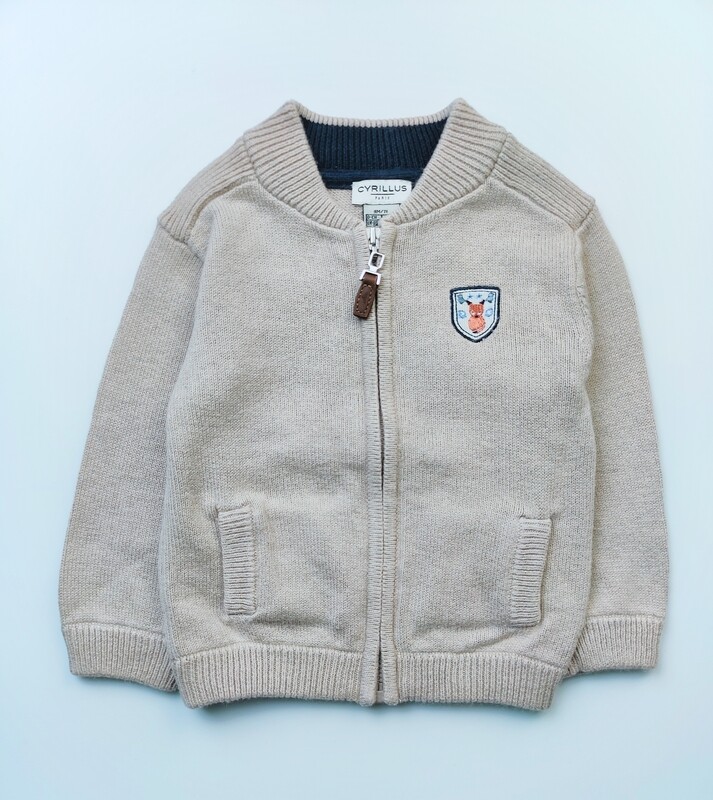 Vest Cyrillus Beige - Size 12 months