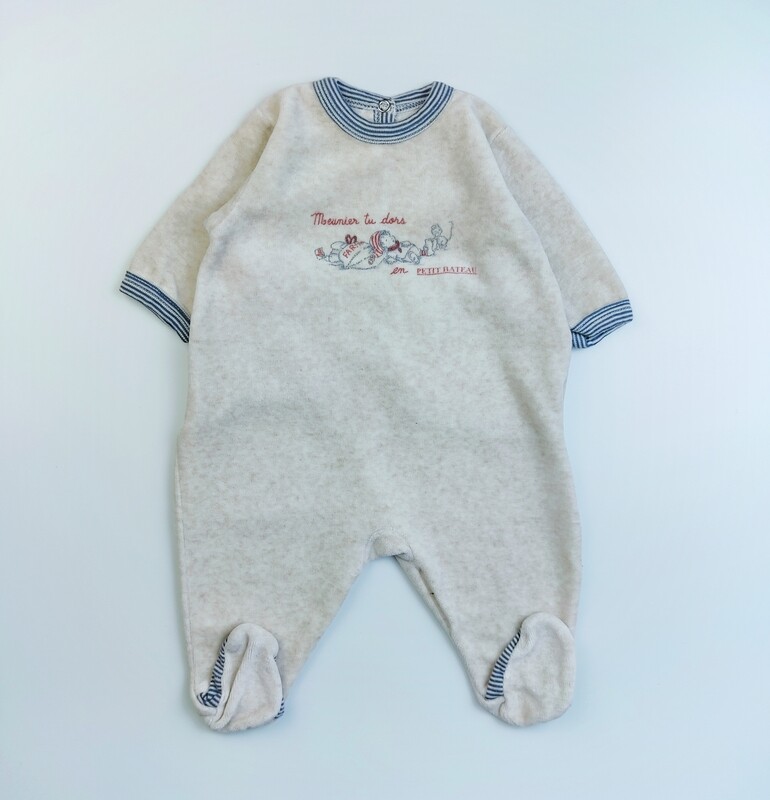 Pyjamas Petit Bateau Orange - Size 1 month