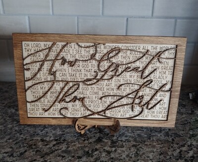 Lyrics Decor How Great Thou Art; Add Custom Message