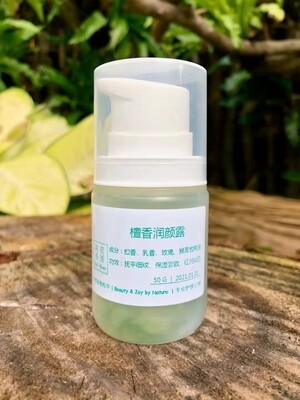 檀香润颜露