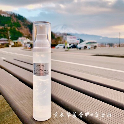 薰衣草芦荟胶