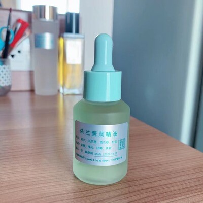 依兰莹润精油