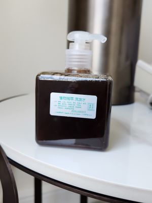 植物精粹洗发水