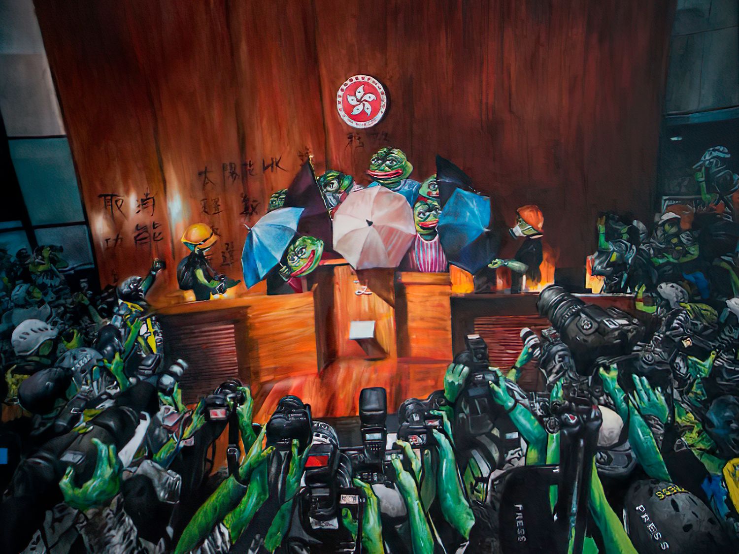 Hong Kong Parliament, Size: 30x40