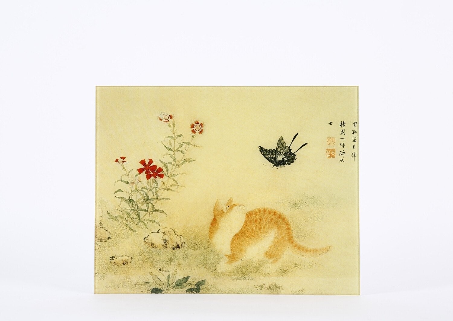 Kim Hong Do