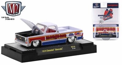 1:64 M2 MONGOOSE SILVERADO