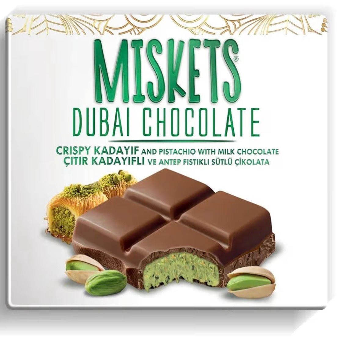 MISKETS DUBAI ALPINE CHOCOLATE BARS (12PACK)