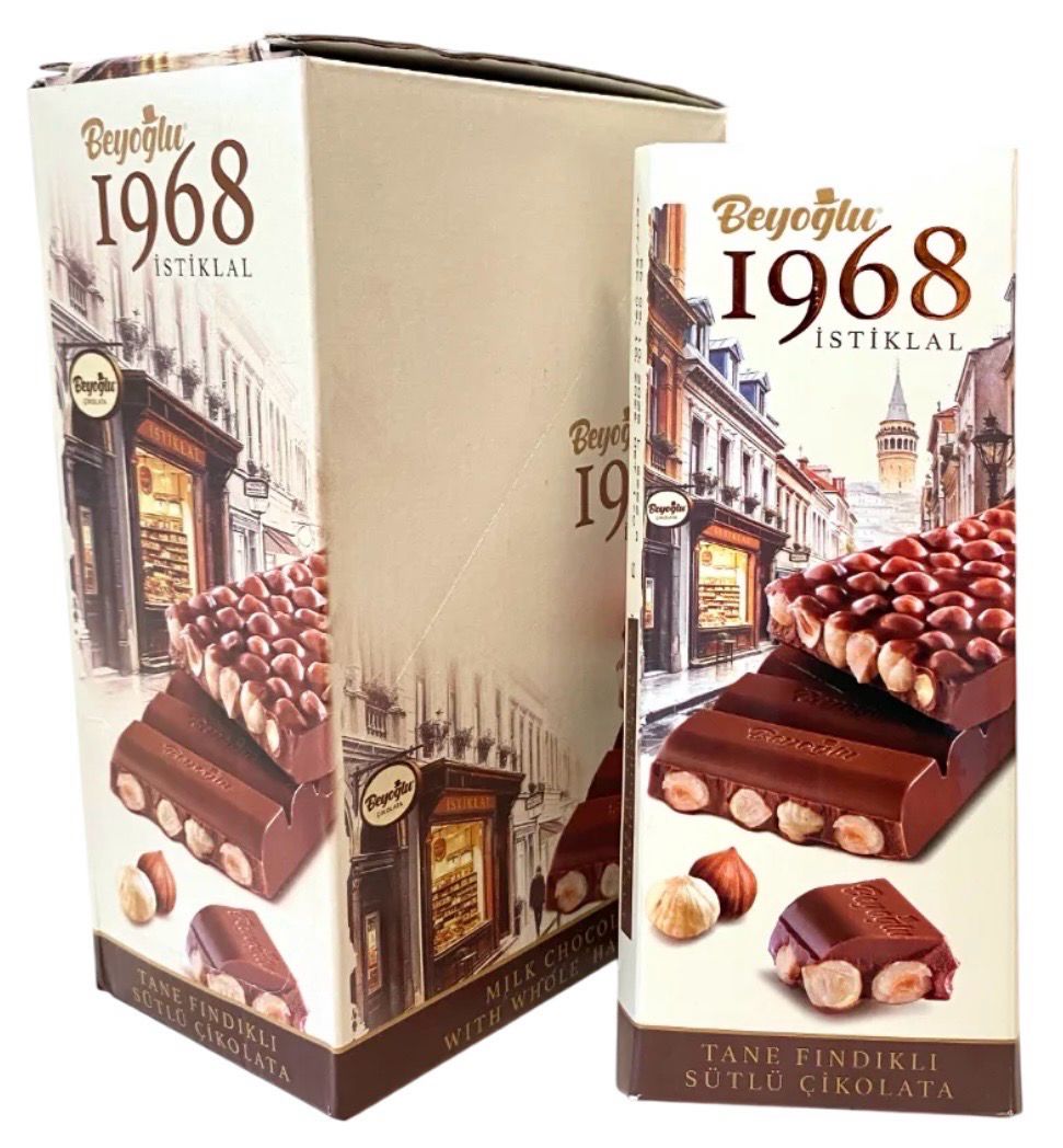 LUXURY WHOLE ROASTED HAZELNUT BARS (6PACK)