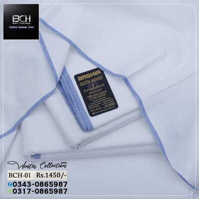 BCH-01 Winter Collection