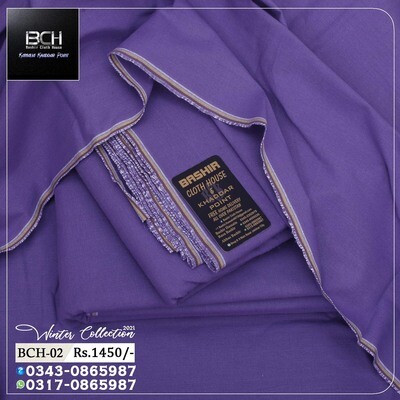 BCH-02  Winter Collection