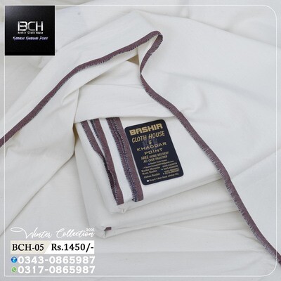 BCH-05 Winter Collection