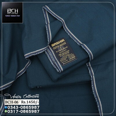 BCH-06 Winter Collection